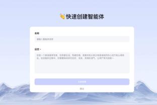 必威体育betway手机截图1